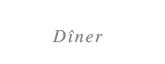 Dîner Kiyomizu