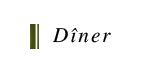 Dîner Kiyomizu